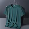 Camiseta de Seda Helada para Hombre y Mujer Talla Extra K Pino Deportes Exterior Puntada Waistle Inserción de Color Camiseta Corta de Pareja Compra Grupal Manga Corta Ropa de Trabajo
