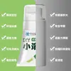 Kit de reparación de paredes para paredes blancas, rodillo pequeño, pasta para reparar paredes, pintura de látex blanca para interiores, removedor de manchas y corrector de imperfecciones
