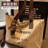 Bolsa Tote Diagonal de Grande Capacidade Personalizada para Bolsa Lateral de Lona, Bolsa de Presente Personalizada para Evento de Reunião Anual da Empresa