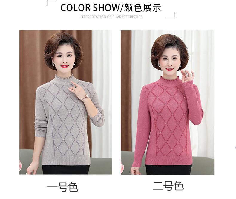 详情页4个颜色_07.jpg
