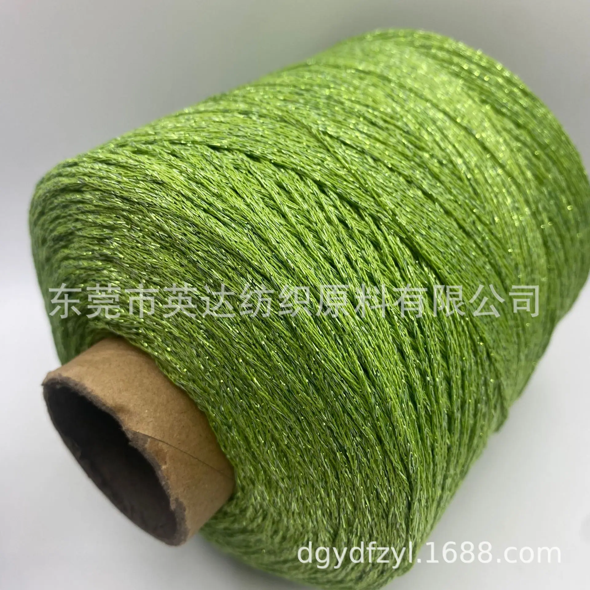 C0331 (4).JPG