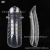 Arte de unhas molde de unha de cristal papel de suporte para extensão de unha sem suporte extensão de unha rápida fototerapia extensão de unha 120 tabletes excluindo imposto