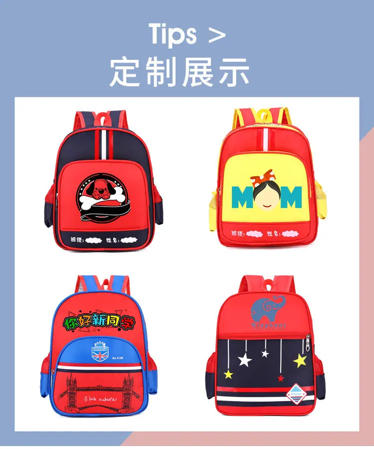 双肩_10