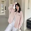 Otoño 2026 Nueva Moda Casual Adelgazante Juvenil Versátil Cómodo Diseño Amigable con la Piel Chaqueta Corta Holgada