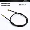 Cable de Velocímetro de Motocicleta Fuxi Qiaoge Xunying Zuma Ghost Fire 125 Cable de Medidor de Kilometraje para Vehículo Eléctrico