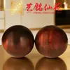Bola de Salud de Madera Negra de Corteza de Madera de Águila, Bola Redonda Coleccionable, Pieza de Mano, Bola de Mano Sólida de Madera Yiming Xianyuan, Artesanías de Madera