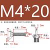 Hierro galvanizado mariposa tornillo de mano mariposa cuerno lingote perno de mano M4M5M6M8
