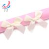 Listón de Calidad de Color Sólido con Lazo Atado a Mano 0.7cm Decoración de Lazo Caja de Regalo Cinta de Regalo Lazo