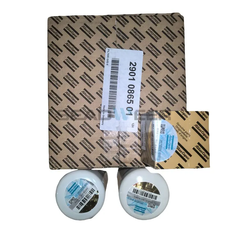 阿特拉斯空压机过滤器保养包2901086501 (2)