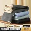 Pantalones Gruesos Cálidos Forrados de Polar para Niños Otoño e Invierno Mono de Polar para Niños Pantalones de Polar de Otoño Ropa Interior de Capa Base de Algodón para Niñas