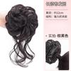 Diadema de pelo de barba larga peluca cabeza de albóndiga clip de agarre grande para mujer diadema de pelo rizado desordenado de barba larga moño de plato para mujer peluca rizada bolsa de pelo