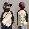 Camiseta Térmica de Capa Base para Niños Estilo Otoño e Invierno 2025 Camiseta de Manga Larga Infantil para Niños Mayores Elegante Top con Cuello Semi Alto