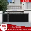 Portão de Pátio de Villa em Liga de Alumínio Moderno Minimalista de Guangdong Porta Deslizante Elétrica Oca Porta de Entrada Feita Sob Medida para Casas de Construção Própria