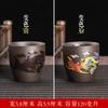 Caneca Master de Argila Roxa, Caneca que Muda de Cor, Caneca para Preparo de Chá, Caneca de Degustação, Caneca de Cerâmica, Caneca Pequena Individual, Xícara de Chá Kung Fu, Muda de Cor Quando Aquecida