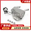 Adecuado para Ford Ranger y Mazda BT50, conjunto enfriador de aceite de transmisión, AB39-7A095-BB
