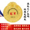 Propósito general en stock juegos medalla de metal juegos de maratón medalla de honor listado de niños de jardín de infantes