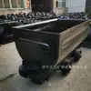 Carrinho de mina tipo basculante personalizado, chapa espessa, basculamento automático, carrinho de mina tipo basculante KFU0.55-6