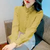 Nueva Camisa Elegante de Patchwork con Cuello Alto de Manga Larga, Estilo Francés, Versátil y Casual para Mujer, Primavera y Otoño