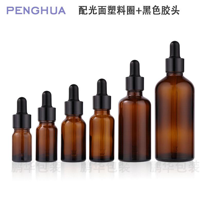 10ml精油瓶 光面圈