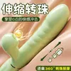 Miji AV Vibrador Serie Completa Masturbador Telescópico Calentamiento a Temperatura Constante Succión Bolas Giratorias Juguete Erótico Adulto Femenino