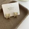 Pendientes Tejidos de Diseño Minimalista Francés de Nicho para Mujer con Textura Única, Moda Estilo Ins, Pendientes Versátiles de Lujo Ligero