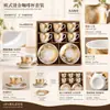 Nuevo Juego de Tazas de Café de Cerámica Estilo Europeo, Tazas de Café Estampadas en Oro Transfronterizas, 6 Tazas y 6 Platillos de Oriente Medio, Tazas Prácticas para el Té de la Tarde