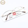 Moda pérola Óculos de leitura masculinos Tmall Taobao AliExpress óculos de leitura armação dourada resina óculos de leitura masculinos