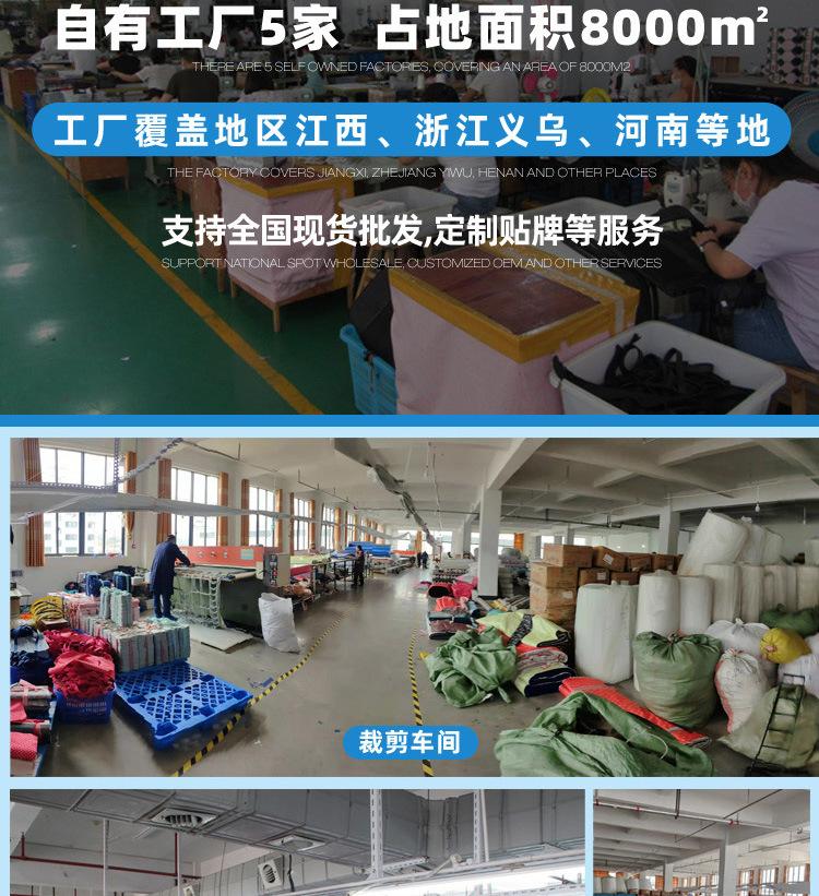 描述_03.jpg