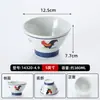 Tazón de postre de melamina para uso comercial, tazón de helado, tazón pequeño de helado suave, tazón creativo de raspado de hielo de heladería famosa en internet