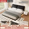 Cama Colgante de Hierro Forjado para Dormitorio del Hogar Cama Doble Moderna Simple Marco de Metal Oreja de Elefante Cama Suave Se Puede Personalizar