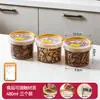 Bnbs Baina Bang First Kitchen Pote de Armazenamento à Prova de Umidade Caixa Selada de Plástico para Alimentos Secos, Temperos e Frascos de Armazenamento para Classificação de Ingredientes