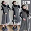 Moda Gestante 2026 Outono/Inverno Novo Vestido de Maternidade Espesso Sem Mangas Conjunto de Duas Peças para Gestante
