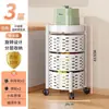 Estante Giratorio de Almacenamiento para Cocina sin Taladro, Carrito de Snacks de Múltiples Niveles para el Hogar de Pie, Estante de Almacenamiento Móvil sin Instalación