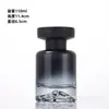 Frasco Difusor de Aroma de Vidro Personalizado 120ml, Frasco de Vidro Redondo Espessado, Frasco de Fragrância para Carro, Frasco Difusor de Rattan Sem Chama