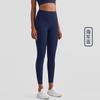 Primavera e Verão Novo 2024 Lycra Yoga Terno Nu Calças de Fitness Cintura Alta Traceless Calças Esportivas Dopamina Verão Feminino