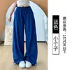 Calça de Trabalho Azul Marinho para Mulheres, Novo Estilo Primavera/Verão 2026, para Caminhada ao Ar Livre, Secagem Rápida, Proteção Solar, à Prova de Vento, Esportes, Montanhismo, Calças Casuais