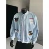 Moletom com bordado de toalha de filhote estilo americano para homens, nova tendência de outono marca solta estilo universitário jaqueta baseball