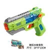 Generación al por mayor juguetes para niños pistola de agua pequeña pistola de agua de verano niños y niñas bebés mini juguetes de agua de dibujos animados