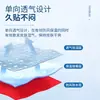 Protetor Facial Térmico de Inverno para Esportes ao Ar Livre com Estampa e Proteção UV para Adultos, Adesivo Facial Anticongelante para Músculos