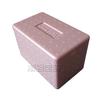 Caja Térmica Epa Producida en Se Puede Producir por Encargo Embalaje Formado de Espuma EPS Caja de Espuma Fabricante Caja Térmica de Entrega al por Mayor