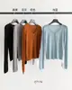 Han Xun Otoño Temprano Casual Ajuste Delgado Versátil Cuello Henley Suave Tejido Superior Modelo Nuevo 2026 27174