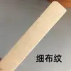 Cinta Autoadhesiva Termofusible con Soporte Adhesivo para Sellado de Bordes, Se Puede Calentar, Material de PVC, 2 cm de Ancho / 10 m Exportación al por Mayor Fábrica al por Mayor