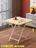 Mesa Plegable Alquiler Habitación Mesa de Comedor Sencilla Mesa Cuadrada Doméstica Sencilla 2 Personas 4 Personas Puesto Mesa de Comedor Portátil
