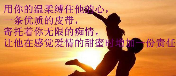 QQ截图20130907125248