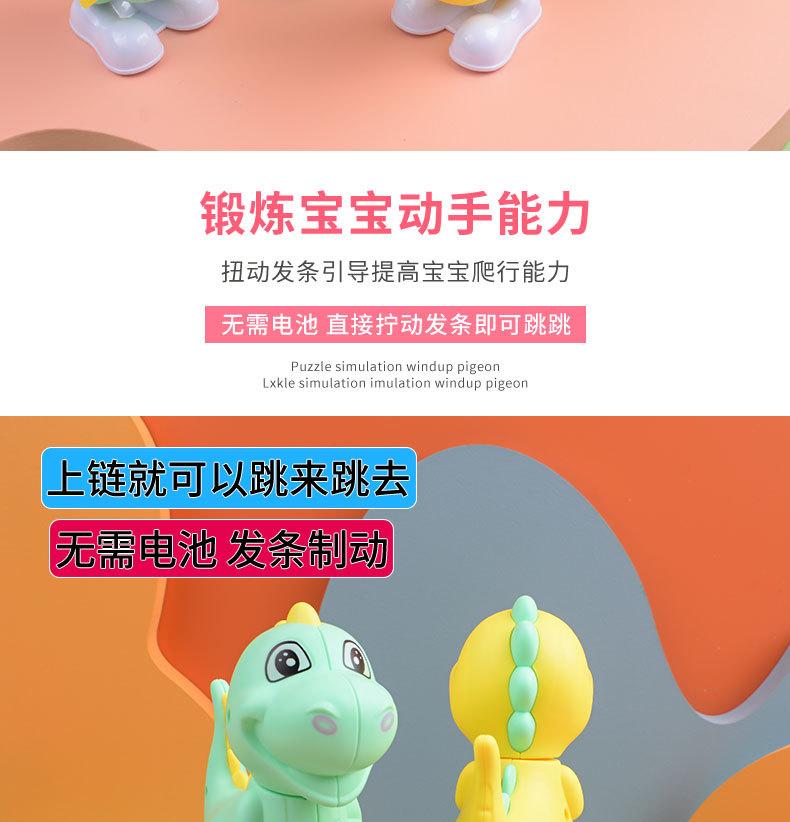 详情页_02