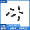 Etiqueta anti-metal RFID 1204mm Ferramenta de gerenciamento de dispositivos médicos UHF UHF PCB Etiqueta eletrônica