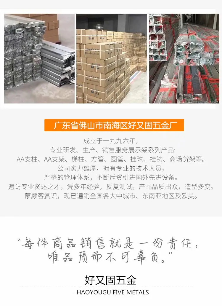 工厂.jpg