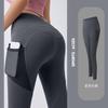 Leggings de nove pontos sem costura Peach Hip, cintura alta, malha elástica, bolso lateral, leggings de ioga sem costura