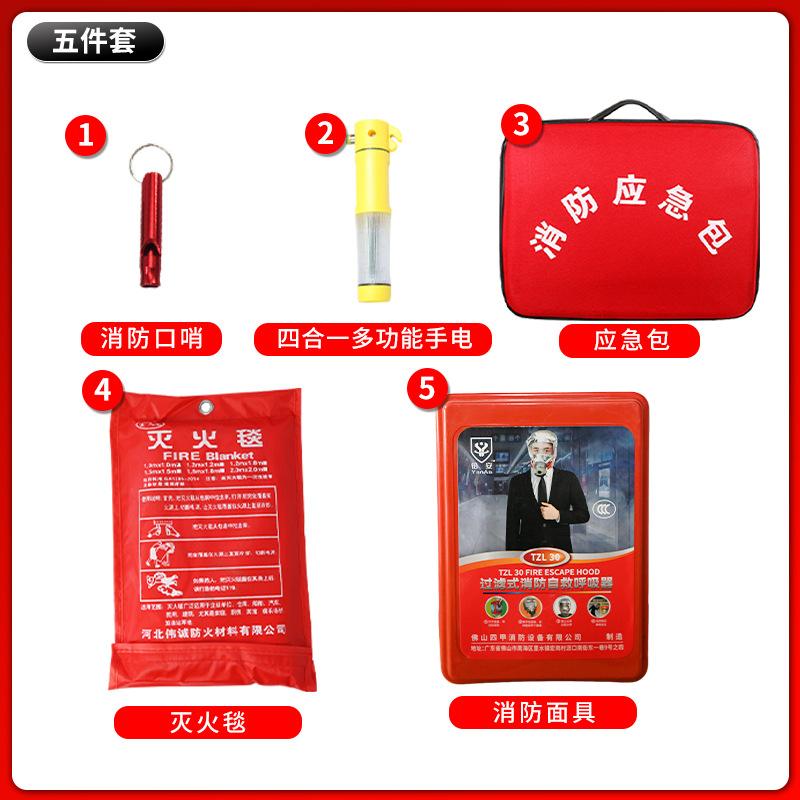 微信图片_20251027142019_181_85