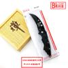 Hoja de corte de alta dureza cuchillo de acero inoxidable camping portátil supervivencia cuchillo militar popular acero al cromo cuchillo plegable para exteriores al por mayor